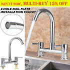 2 Hole Modern Dual Lever Chrome Kitchen Sink Mixer Taps  Deck Mounted Tap Faucet