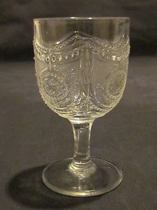 Heisey Locket On Chain Wine Goblet - Picture 1 of 1