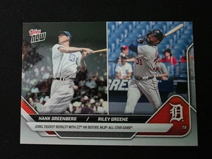 Topps Now #394 Hank Greenberg/Riley Greene Detroit Tigers  - Bild 1 von 2