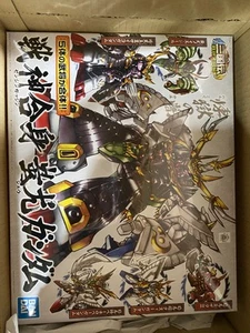 BB Senshi No.352 War God Combat Gundam "SD Gundam BB Senshi Sangokuden War God D - Picture 1 of 1