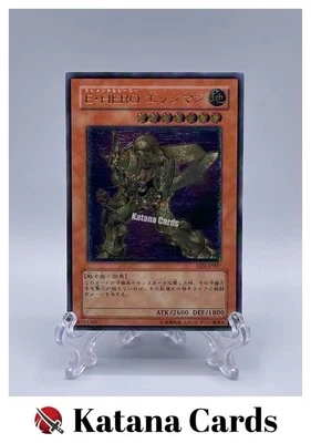 Yugioh Cards | Elemental HERO Bladedge Ultimate Rare | EEN-JP007 Japanese - Image 1 of 4