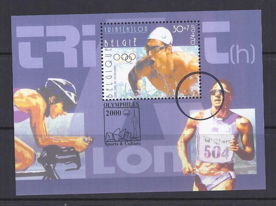 比利时 * 2000 年奥运会比赛-BLOCK SPECIMEN-TRIATHLON-骑自行车-跑步-游泳 — 第 1/1 张图片