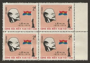 Vietnam 1970 NLF National Liberation Front Lenin 2D BLOCK Michel #26 F/VF-NH - Imagen 1 de 2