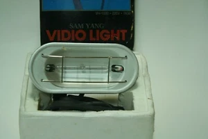 LUZ DE VIDEO SAM YANG 120V, 220V 1000W - Imagen 1 de 4