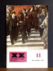 20th XX Century & Peace Russian Propaganda Publikation November 1970 Soviet - Bild 1 von 4