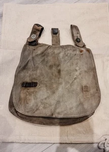 WW1 German Bread Bag - Picture 1 of 8