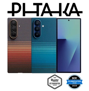 Pitaka Tactile Woven MagEZ Case Carbon Fibre MagSafe Samsung Galaxy Z Fold7 - Picture 1 of 21