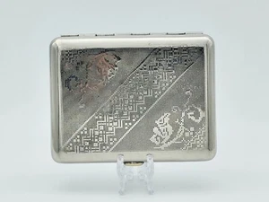 Zigarettenetui Stickerei Sowjetisch Vintage Metall Smoking Box Tobacciana UdSSR - Bild 1 von 12