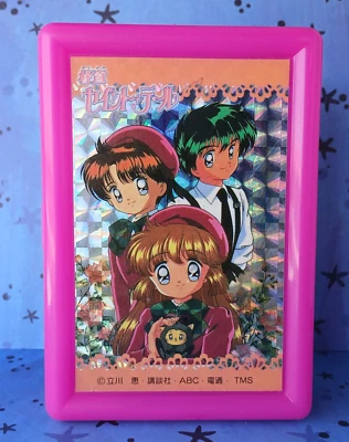 Saint Tail Prism Hologram Pink Hard Plastic Trading Card Case Vintage Japan - Image 1 of 4