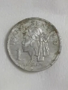 1969 1 Sentimo REPUBLIKA NG PILIPINAS - Picture 1 of 2