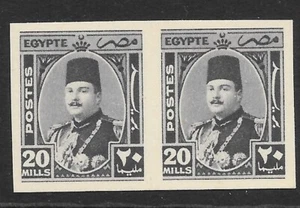 EGYPT SG300 1945 17m GREY-VIOLET IMPERF PROOF PAIR MINT NO GUM - Picture 1 of 1