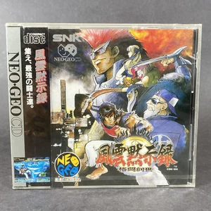 SNK NEO GEO CD: SAVAGE REIGN FUUN MOKUSHIROKU Video Game - NEW, SEALED!!! - Picture 1 of 8