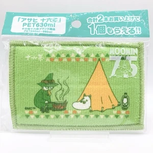Snufkin Moomin × Asahi Microfiber Sponge Not for Sale Japan Limited F/S - Picture 1 of 11