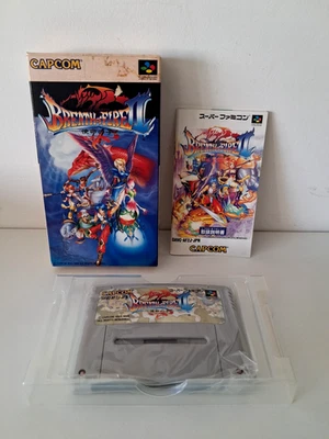 Breath of Fire II | Super Famicom | Japanese | Complete | Untested - Image 1 of 4