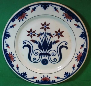 Jackson Vitrified China 2 Restaurantware Dinner Plates Unknown Rare Pattern - Picture 1 of 10