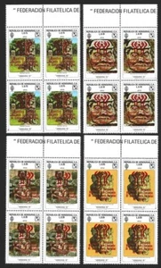 Honduras 1978 Soccer Cup Ovptd #C642-45 BLOCK Set VF-NH - Picture 1 of 2