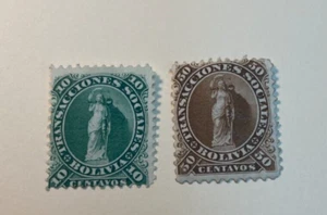 KAPPYSTAMPS BOLIVIA 1871 REVENUE STAMPS ALLOWED FOR POSTAGE USE 2 DIFFERENT G124 - Picture 1 of 2