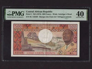 República Centroafricana: P-1, 500 francos, 1974 * Bokassa * PMG EF 40 * - Imagen 1 de 2