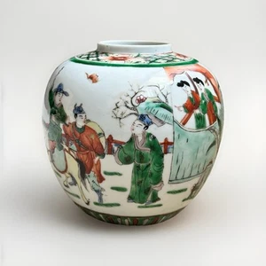 7" Vintage Chinesische Famille Verte Glas mit Figuren & "Yongzheng" Marke - Bild 1 von 9