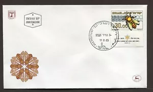 ISRAEL 1983, INSECTOS: ABEJAS, APICULTURA, Scott 833 con pestaña, en F.D.C. - Imagen 1 de 1