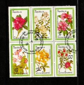 REVISED World Orchid, Aquatic & other Flower Stamps, mainly FU, MNH - Picture 1 of 25