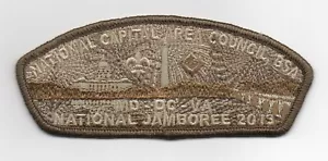 NCAC 2013 National Jamboree Bronze Ghosted JSP, Bronze Brd., come nuovo! - Foto 1 di 1