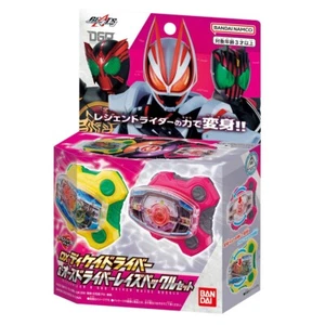 Kamen Rider GEATS DX Decade driver & ooo rays baclke set Bandai NEW F/S - Picture 1 of 7