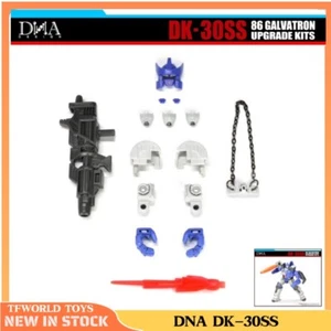 DNA DK-30SS Accessories Upgrade Kit For Studio Series SS86 Galvatron Accessories - Picture 1 of 11