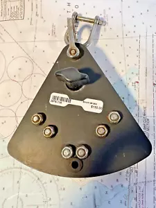 DUTCHMAN Small Boom Brake - Model BB250 - Picture 1 of 6