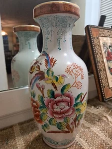 Chinesische Famille Rose verziert mit Vögeln & Blumen, 60er Jahre - Bild 1 von 11