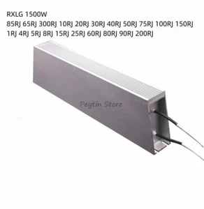 1Pc RXLG Inverter Brake Aluminum Case Brake Resistor 1500W 1/4/5/8RJ~300RJ - Picture 1 of 2