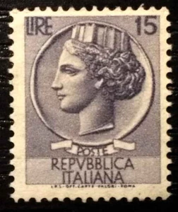 Italia, Siracusana 15 lire stelle IV verticale per macchinette, nuovo (MNH**). - Foto 1 di 2