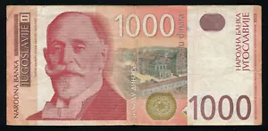 Yugoslavia 1000 Dinara REPLACEMENT note 2001 P-158 signature Mladjan Dinkić (F) - Picture 1 of 2