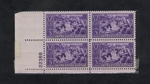 1939 Baseball Centennial Mint, NH 3¢ Plate # Block of 4 -- Scott #855 - Picture 1 of 1