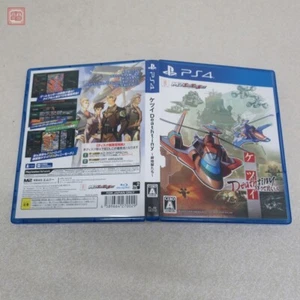 Ketsui Deathtiny Kizuna Jigoku Tachi PlayStation 4 PS4 M2 Shooter Game - Picture 1 of 3