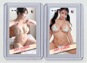 Tarjeta de tabaco Yui Natsuki rara MH Dry Cured #'d x/3 no. 786 - Imagen 1 de 1