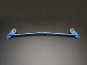 Cusco Power Brace Front Lower Arm Plus for Subaru BRZ / Toyota 86 - Picture 1 of 1