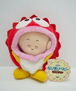 Baby Cosplay Ultraman Kaiju Pigmon Banpresto UFO Peluche 1995 TAG Giocattolo Bambola Giappone - Foto 1 di 6