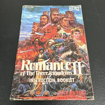 Romance of the Three Kingdoms II: Instruction Booklet ONLY BN 7 - Image 1 of 2