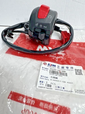 NEW Genuine SYM MAXSYM 400 Joymax 300 250 Right Handlebar Switch 35150-L4C-000 - Image 1 of 4