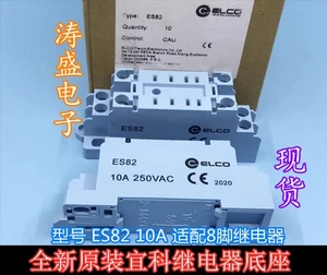 10 uds./Caja ES82 10A 250VAC Relé Enchufe ELCO - Imagen 1 de 1