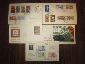 1962-1978 ZYPERN FDC BRIEFE - Bild 1 von 1