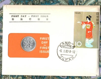 99 Company 1967 primer día emisión Japón 1 yen KM-74 Foto 1 de 2