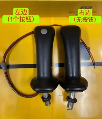 For Bobcat E20 DH200/220-5 Xugong 80 Lovol/Doosan 60 Handle Glue Button Joystick - Image 1 of 4