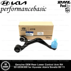 Genuine OEM Rear Lower Control Arm RH 551203K000 for Hyundai Azera Sonata 06-11 - Picture 1 of 2