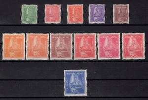 Nepal 1957 The Nepalese Crown MVLH - Picture 1 of 1