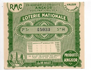 LOTERIE NATIONALE FRANCE 1/100 billet Temple ANGKOR des produits ANGKOR - Imagen 1 de 1