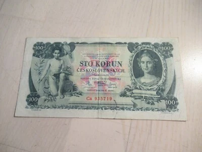 1931 CZECHOSLOVAKIA 100 KORUN  NOT PERFORATED - Image 1 of 3
