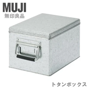 MUJI Galvanized Iron Stackable Utility Storage Tool Box Small 19x27x16cm - Picture 1 of 11