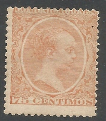 SPAIN 1889 year, mint stamp (*) Mi # 198 - Image 1 of 2